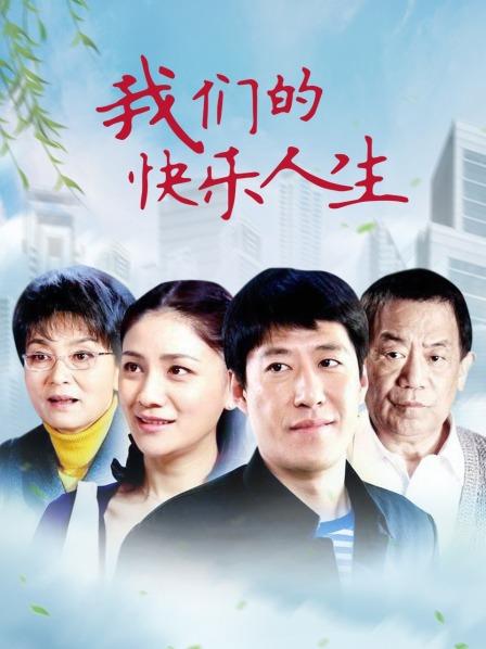 杪夏-灰与黑的荡漾 [33P+1V/210M]